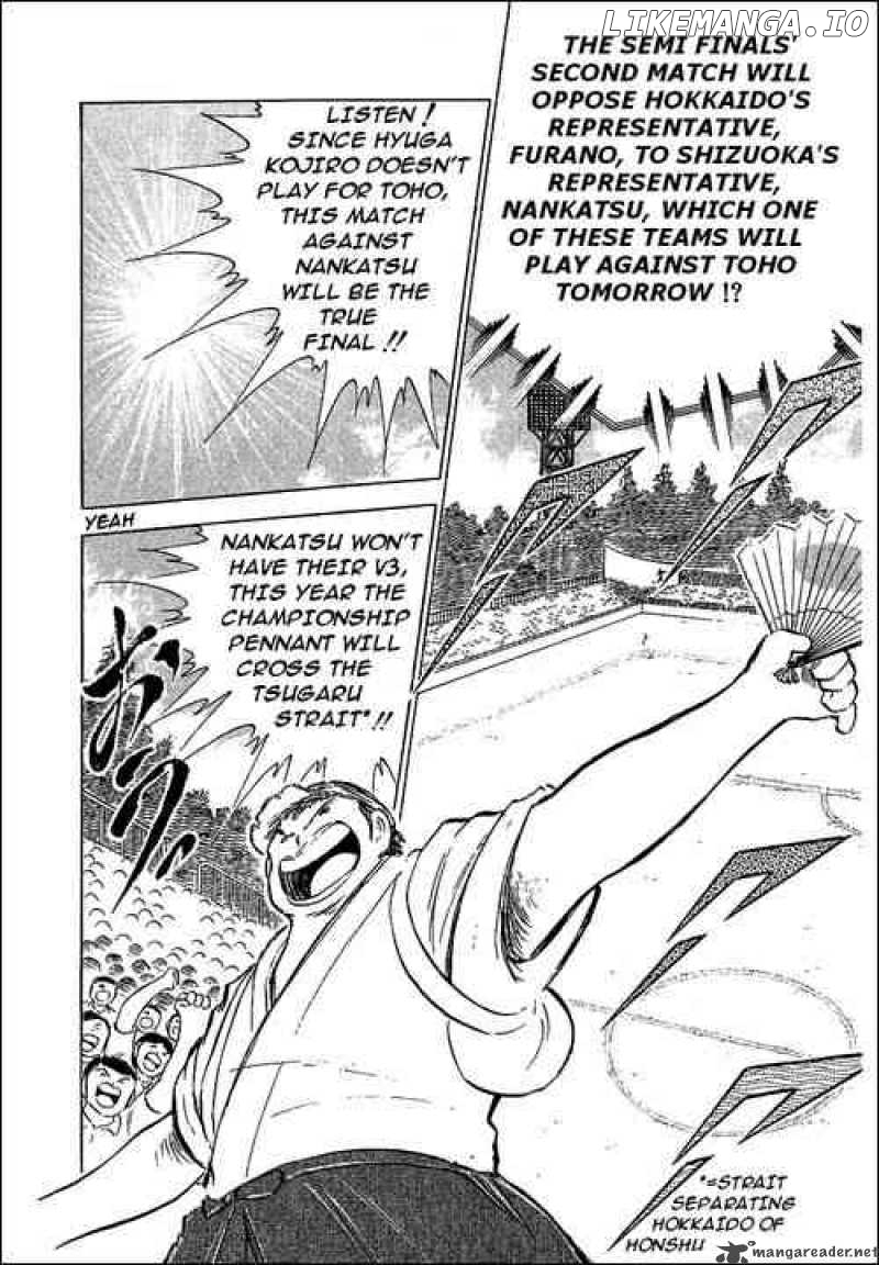 Read Captain Tsubasa En Manga Online