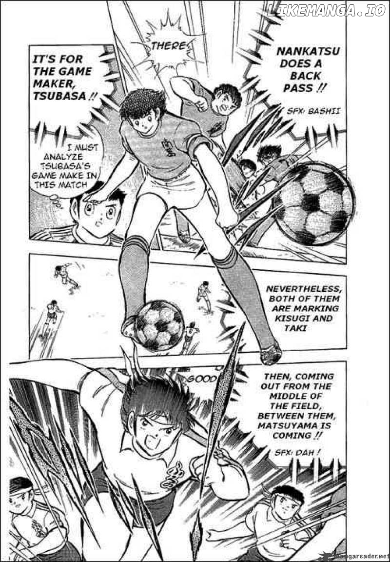 Read Captain Tsubasa En Manga Online