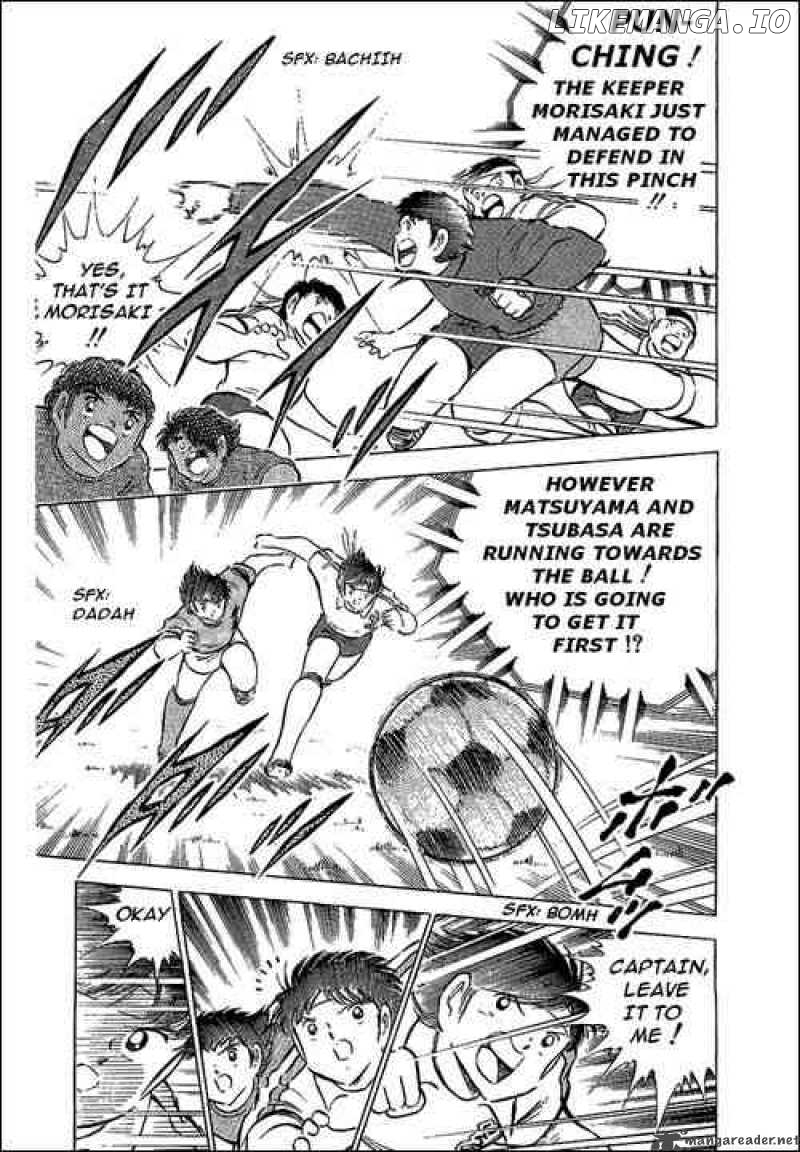 Read Captain Tsubasa En Manga Online