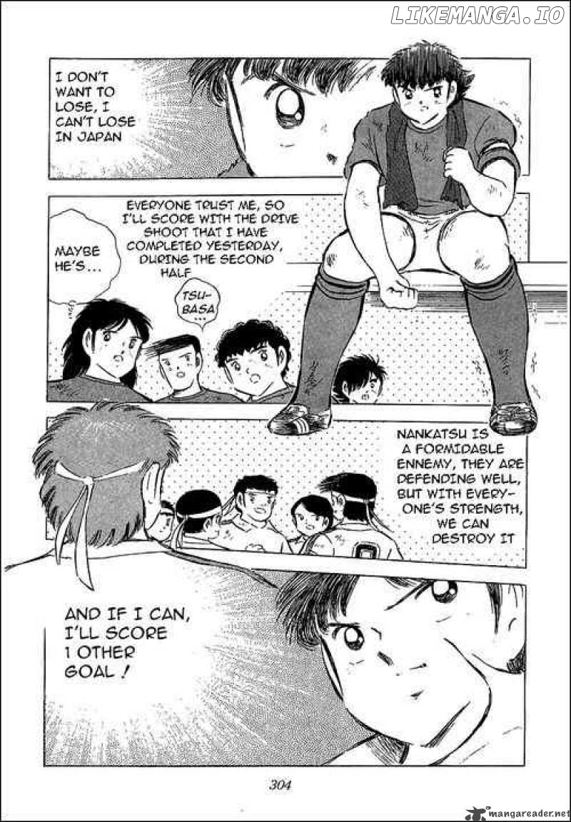 Read Captain Tsubasa En Manga Online