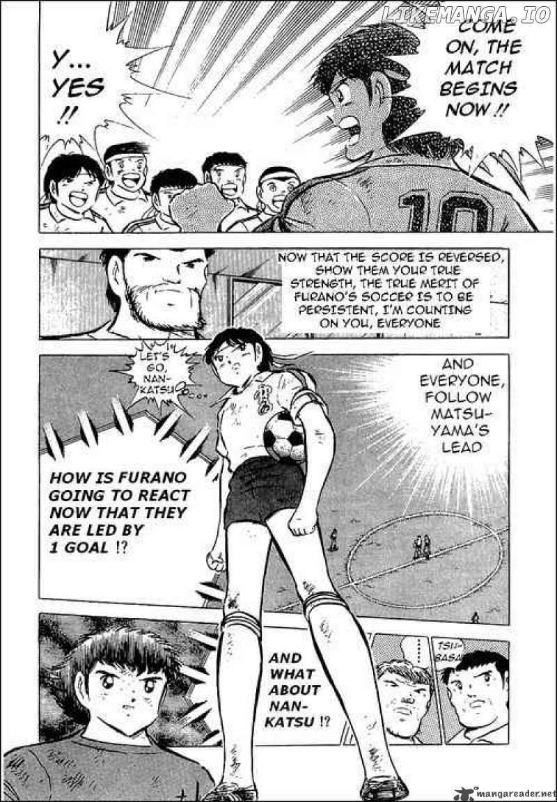 Read Captain Tsubasa En Manga Online