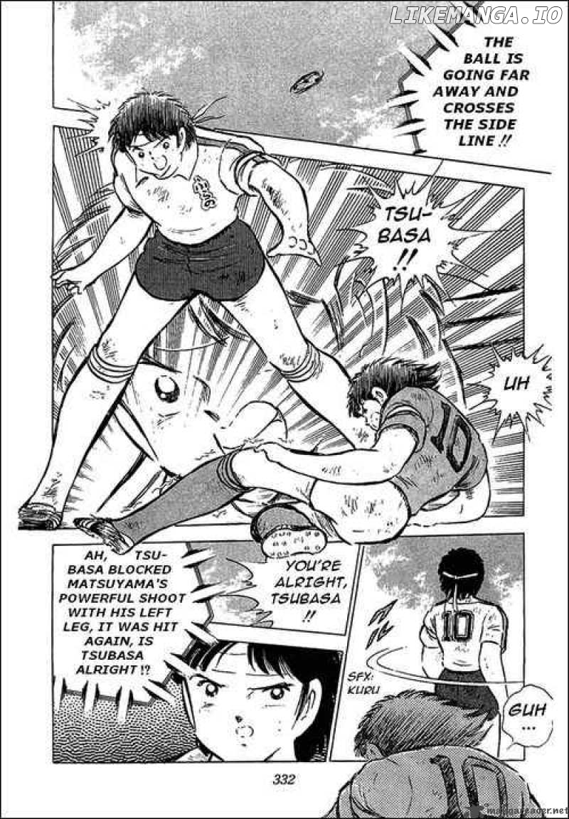 Read Captain Tsubasa En Manga Online