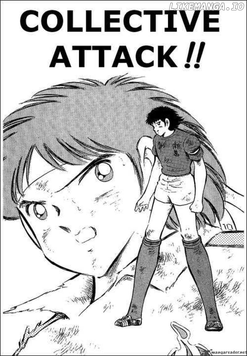 Read Captain Tsubasa En Manga Online