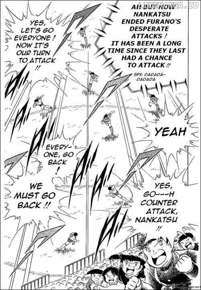 Read Captain Tsubasa En Manga Online