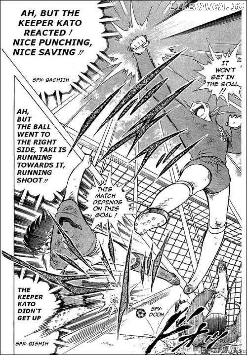 Read Captain Tsubasa En Manga Online
