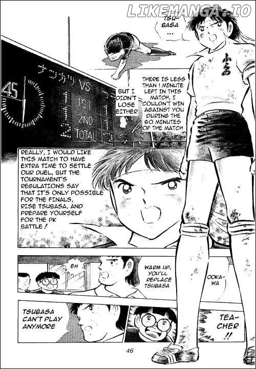 Read Captain Tsubasa En Manga Online