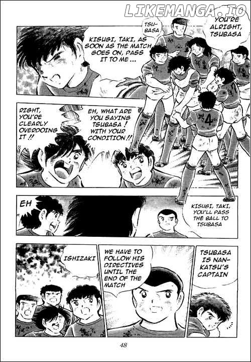 Read Captain Tsubasa En Manga Online