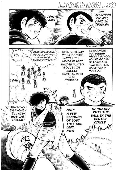 Read Captain Tsubasa En Manga Online