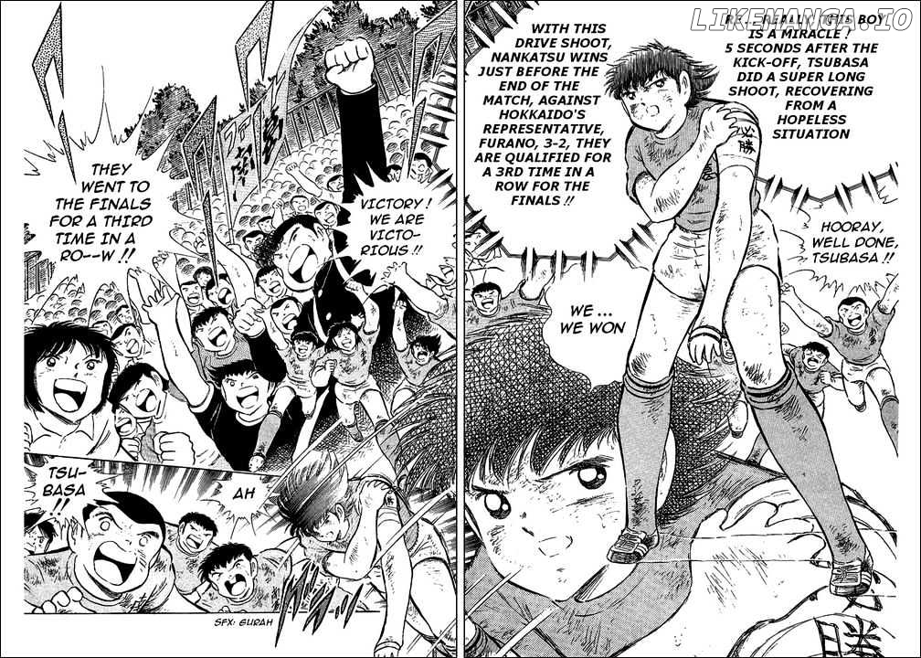 Read Captain Tsubasa En Manga Online