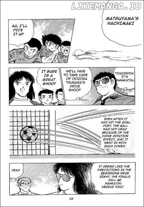 Read Captain Tsubasa En Manga Online