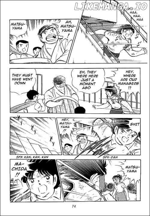 Read Captain Tsubasa En Manga Online