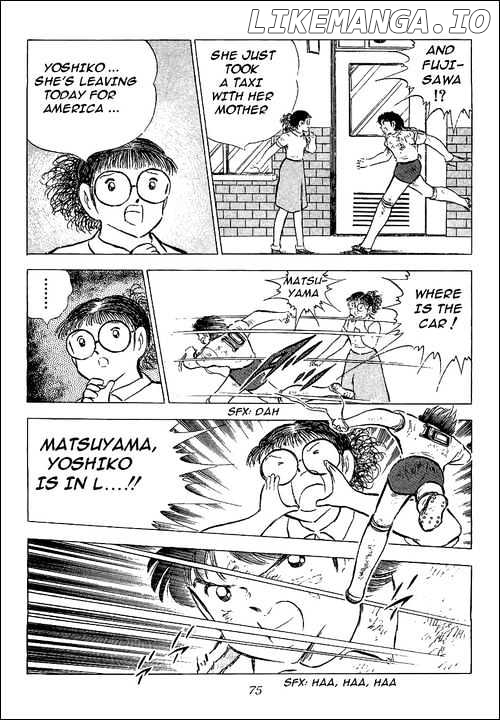 Read Captain Tsubasa En Manga Online