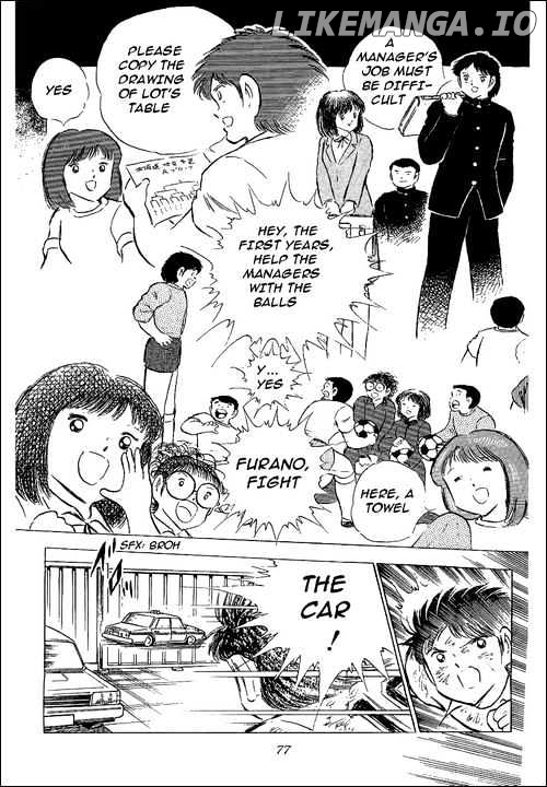 Read Captain Tsubasa En Manga Online