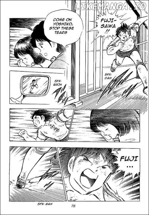 Read Captain Tsubasa En Manga Online