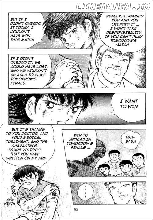Read Captain Tsubasa En Manga Online