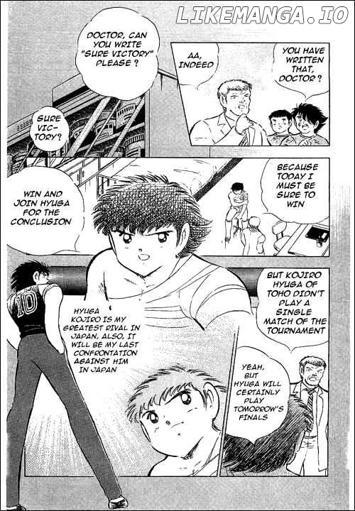 Read Captain Tsubasa En Manga Online