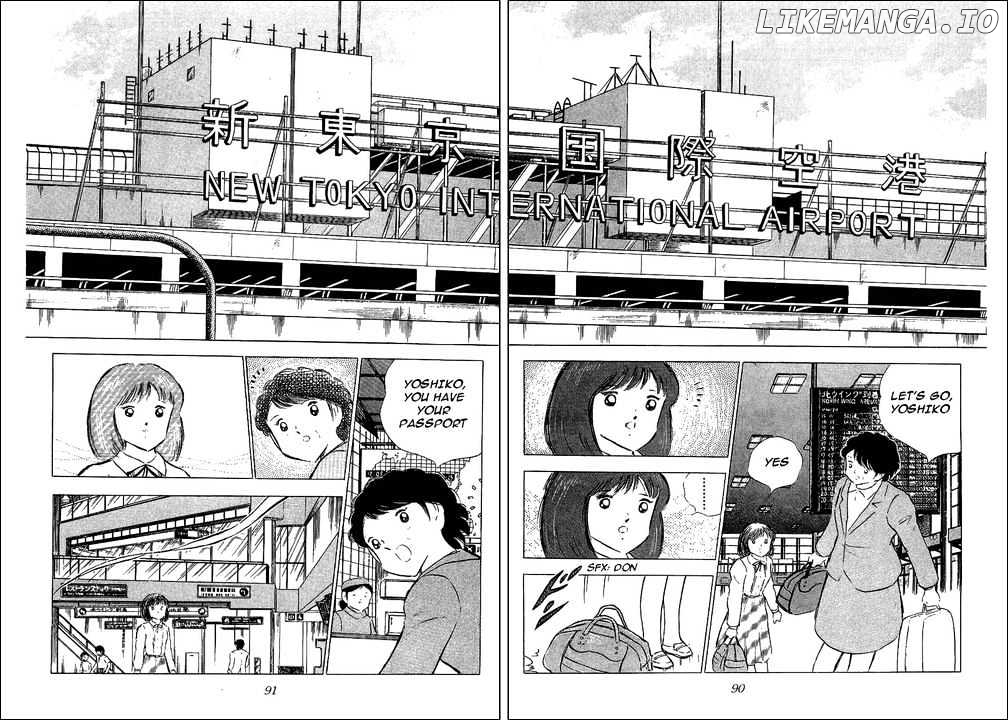 Read Captain Tsubasa En Manga Online