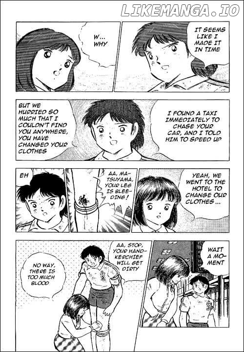 Read Captain Tsubasa En Manga Online
