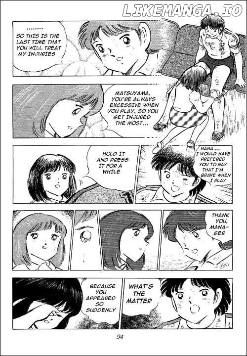 Read Captain Tsubasa En Manga Online