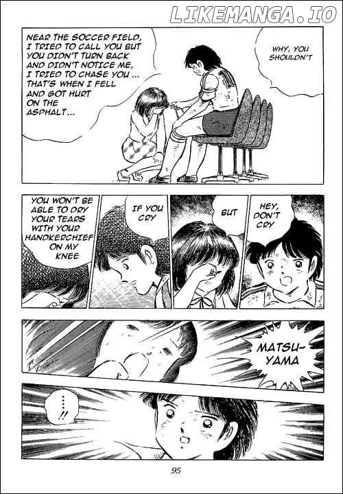 Read Captain Tsubasa En Manga Online