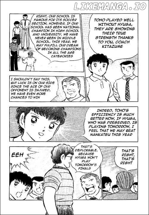 Read Captain Tsubasa En Manga Online