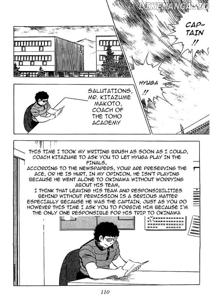 Read Captain Tsubasa En Manga Online