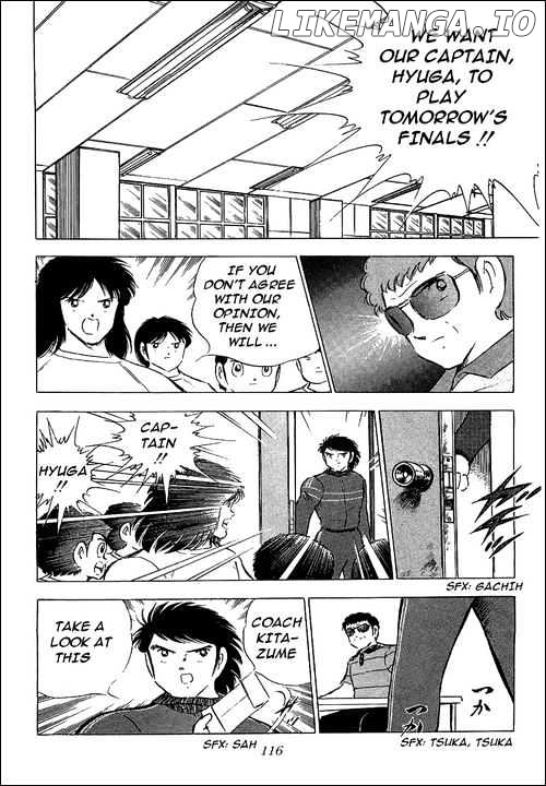 Read Captain Tsubasa En Manga Online