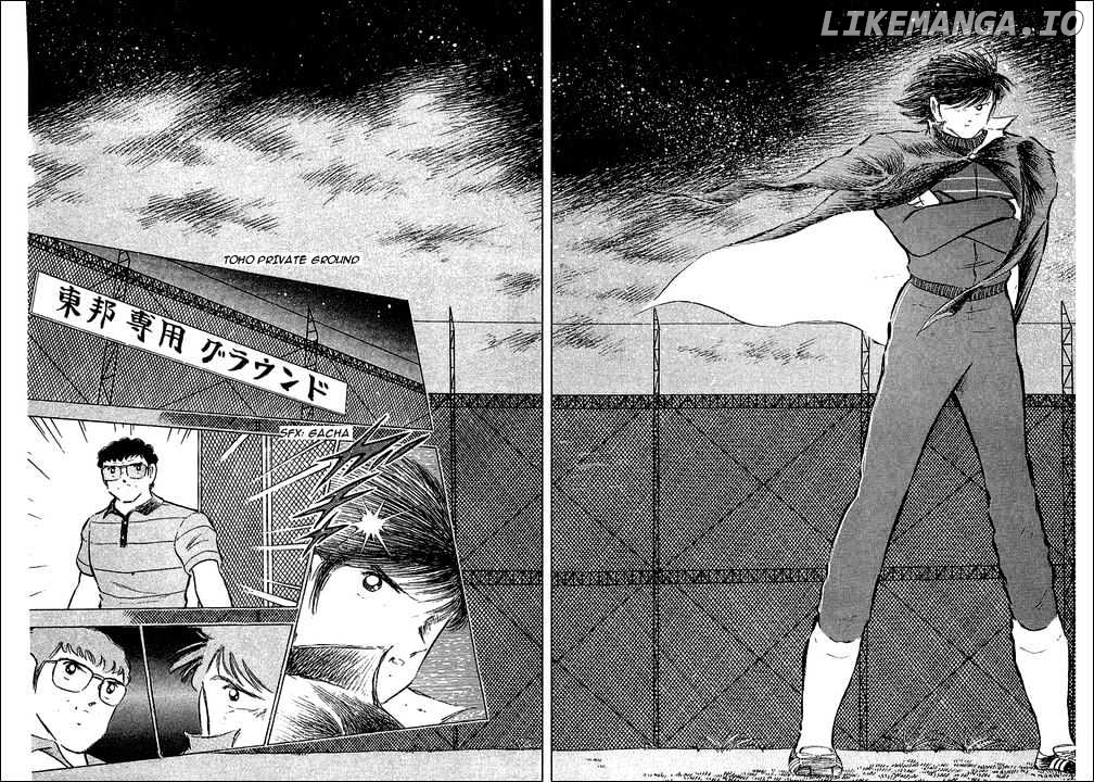 Read Captain Tsubasa En Manga Online