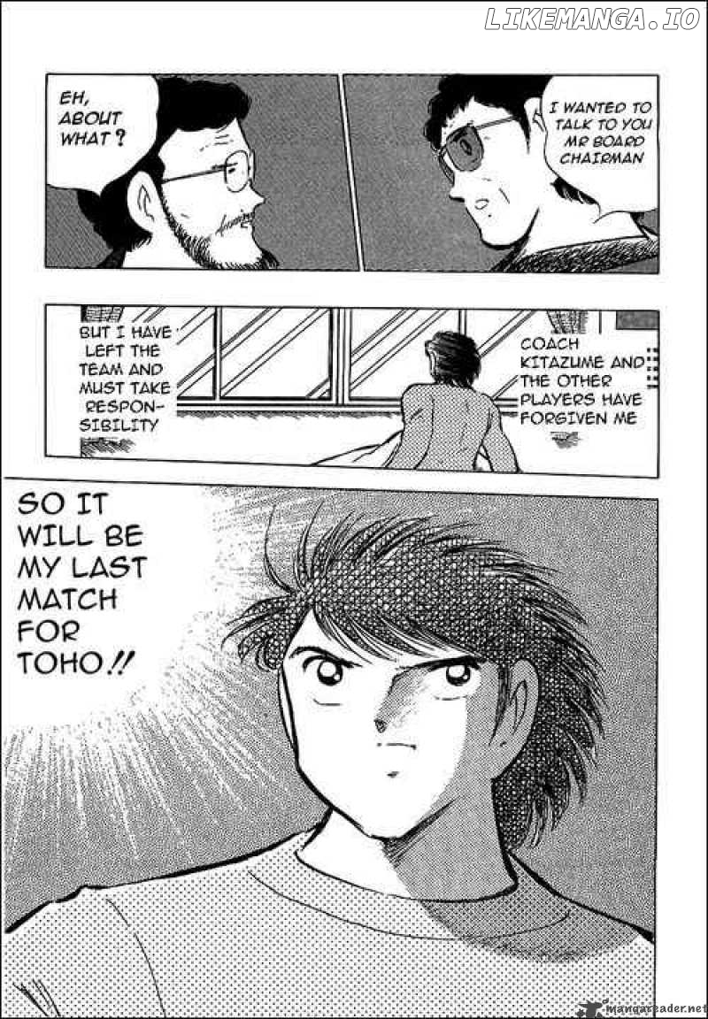 Read Captain Tsubasa En Manga Online
