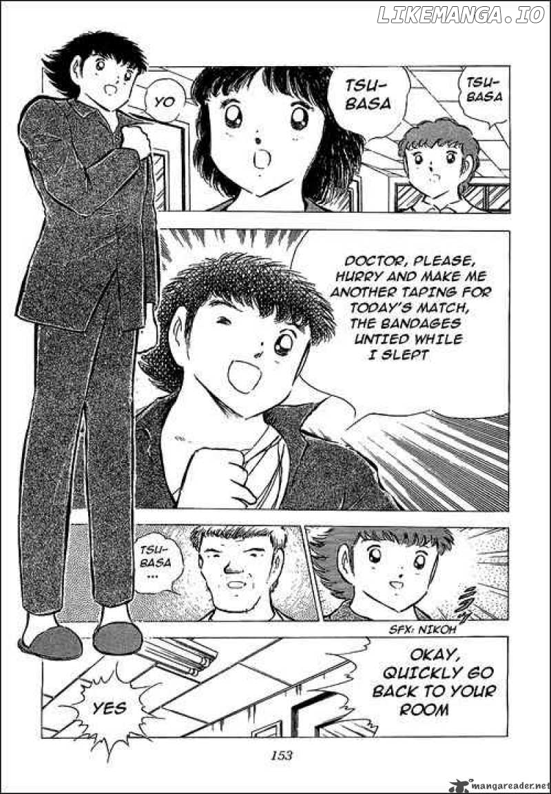 Read Captain Tsubasa En Manga Online