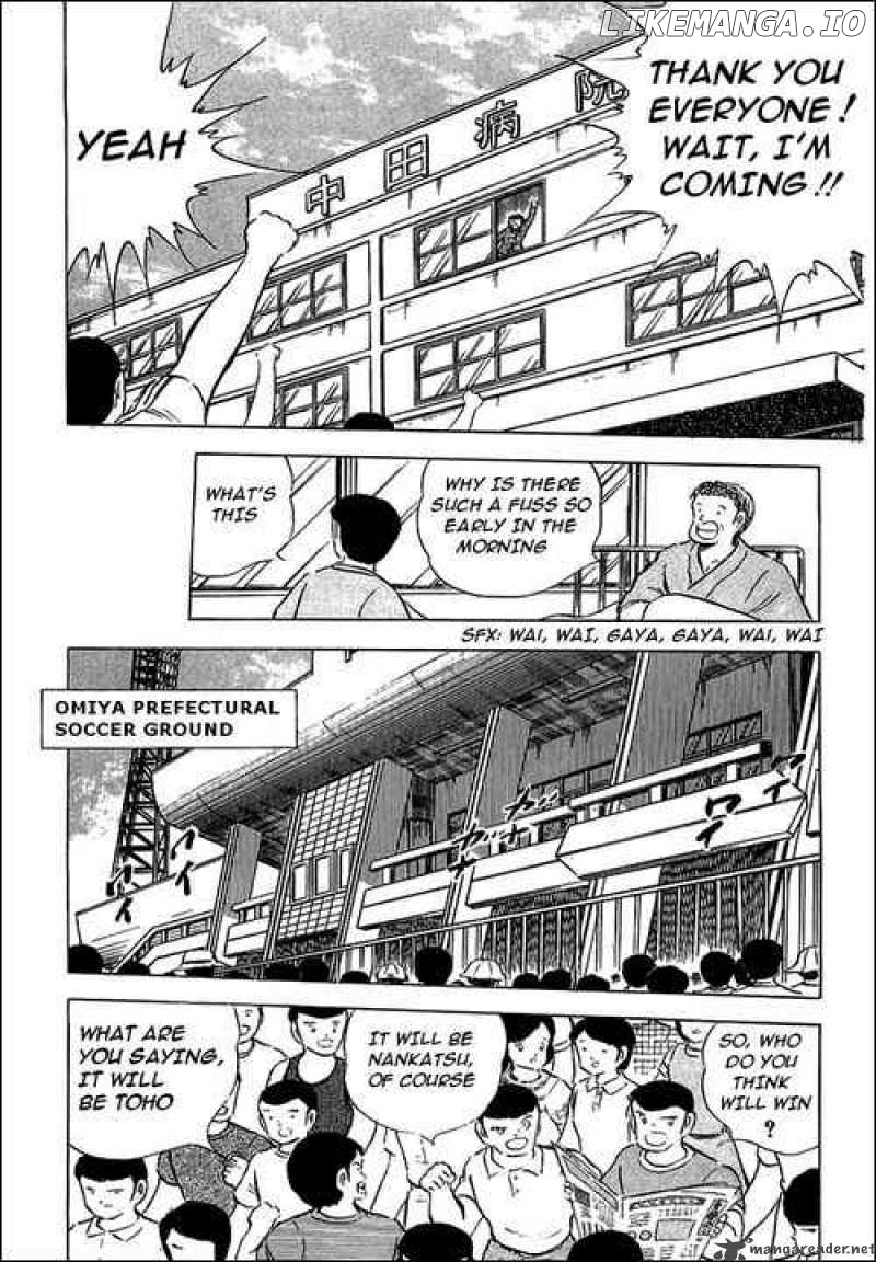 Read Captain Tsubasa En Manga Online