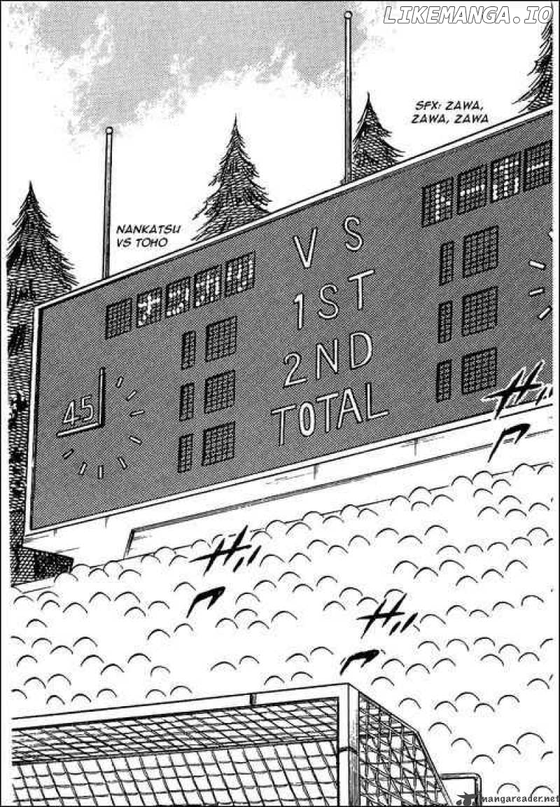 Read Captain Tsubasa En Manga Online