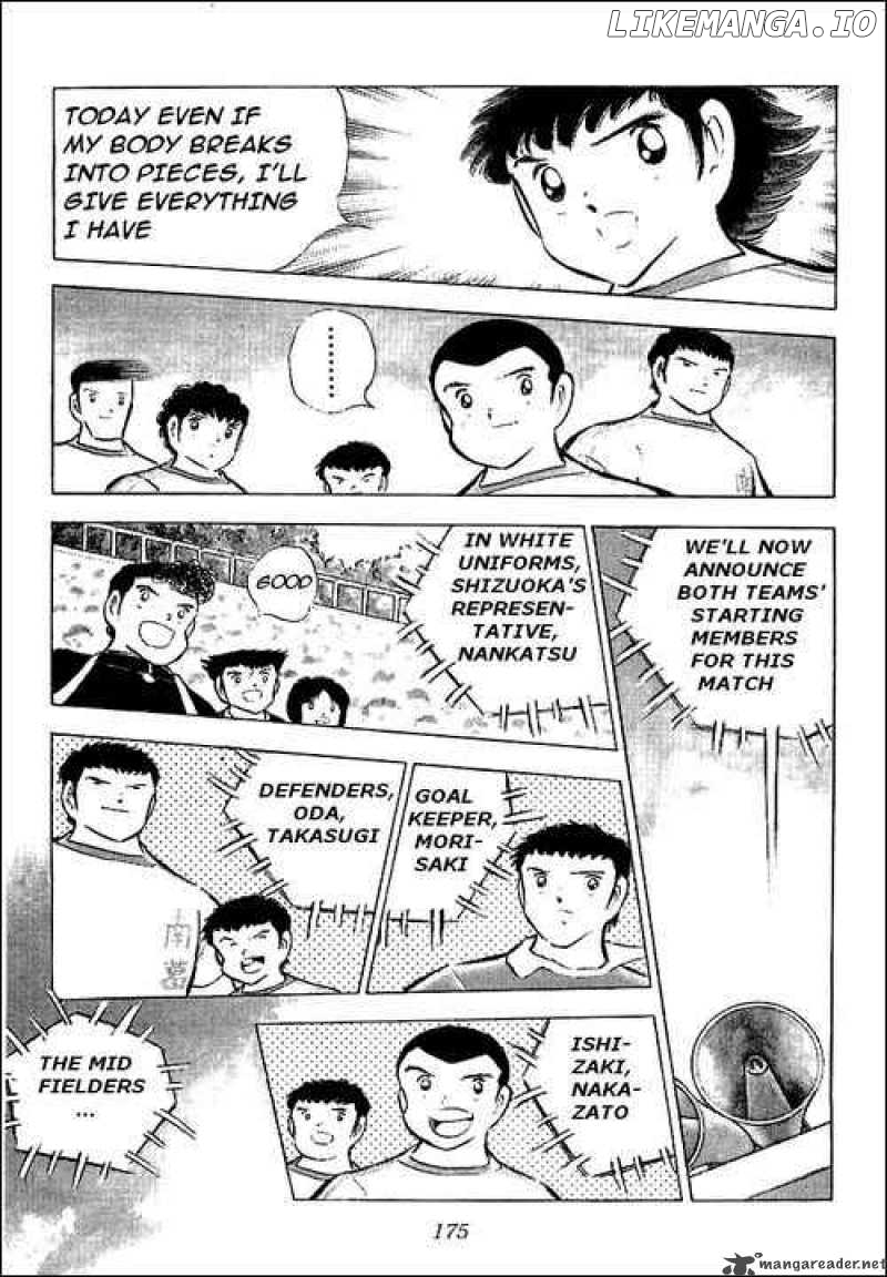 Read Captain Tsubasa En Manga Online