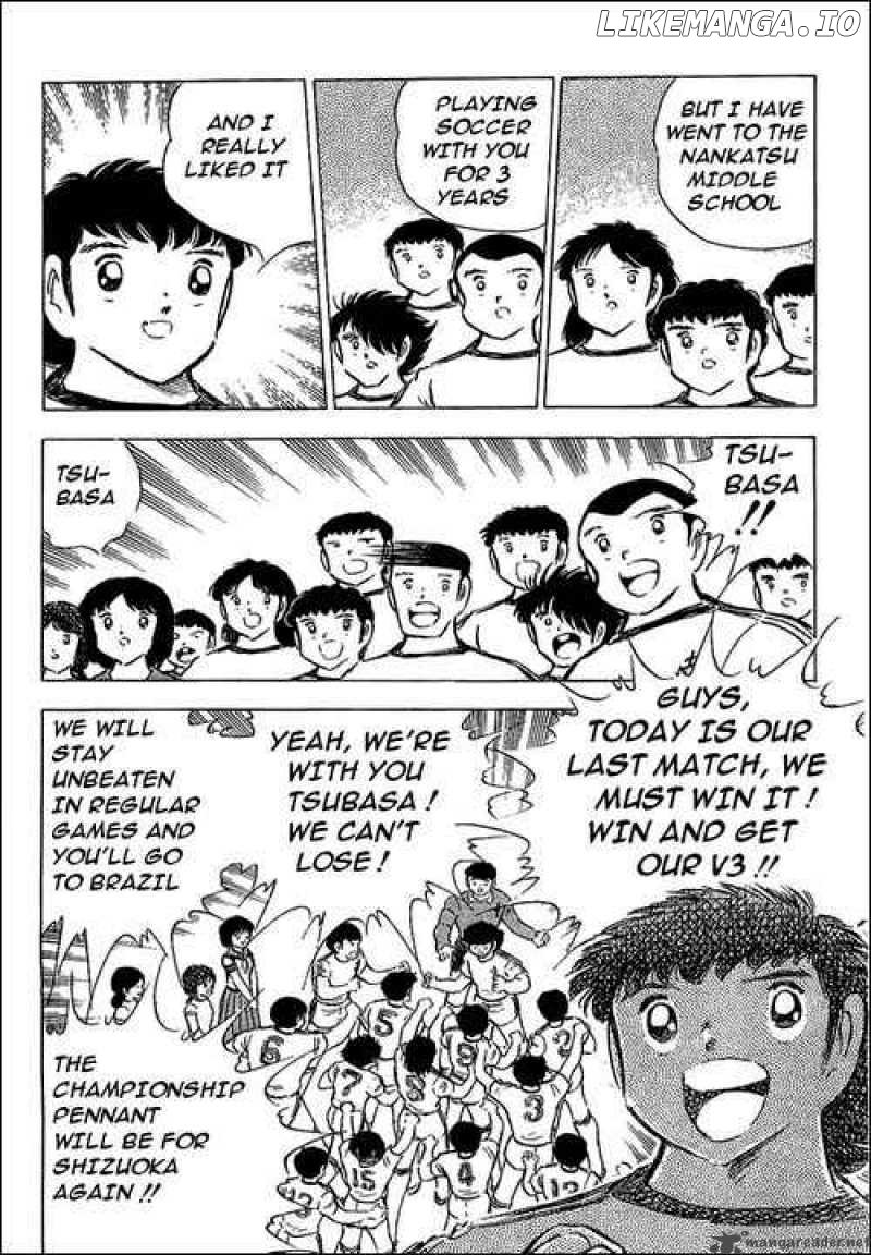 Read Captain Tsubasa En Manga Online