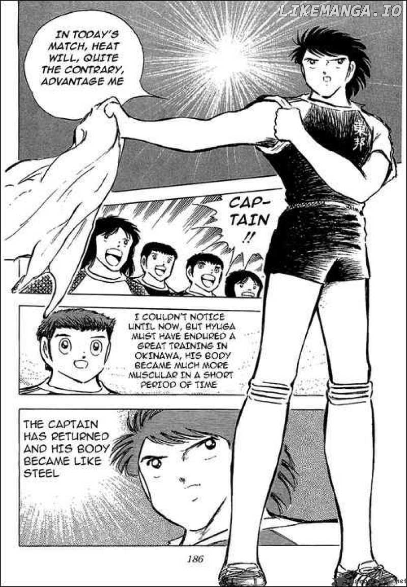 Read Captain Tsubasa En Manga Online