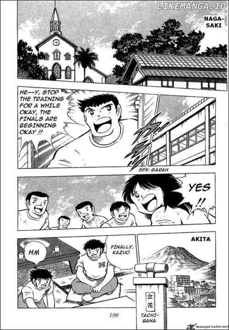Read Captain Tsubasa En Manga Online