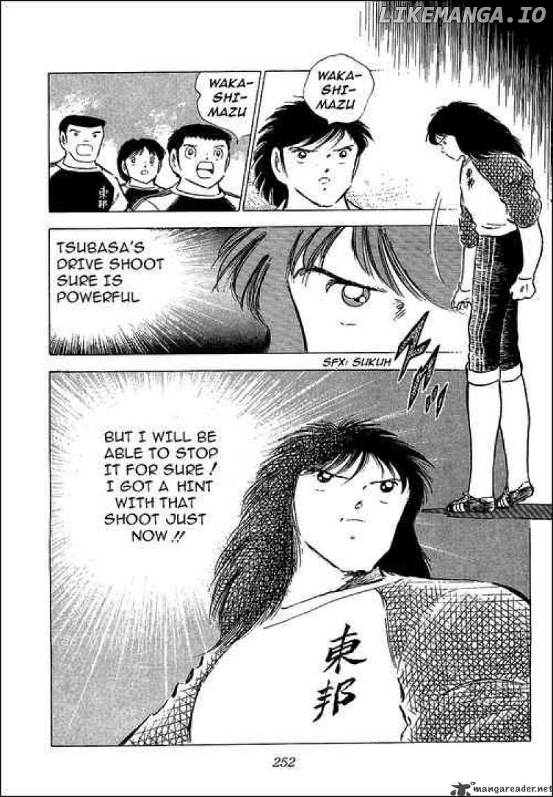 Read Captain Tsubasa En Manga Online