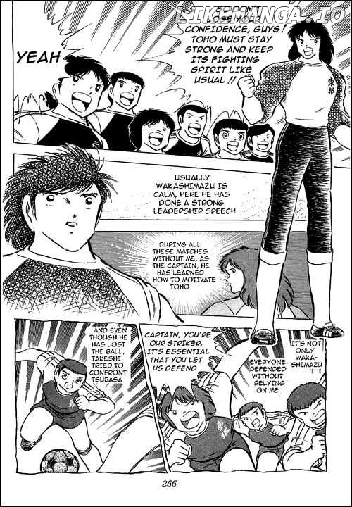 Read Captain Tsubasa En Manga Online