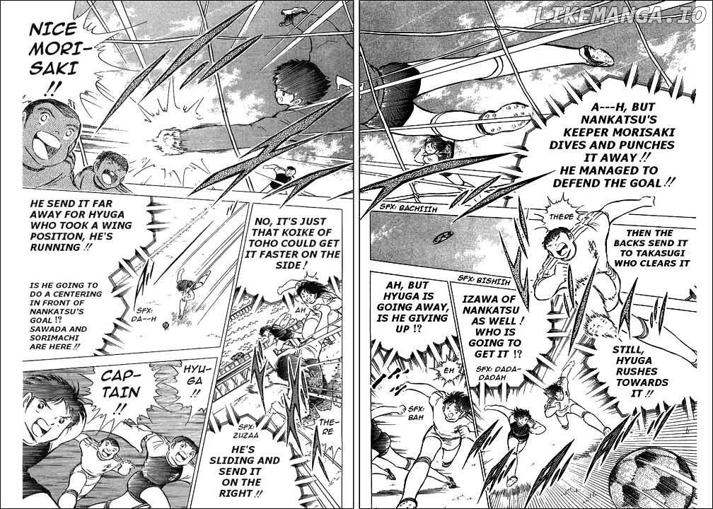 Read Captain Tsubasa En Manga Online