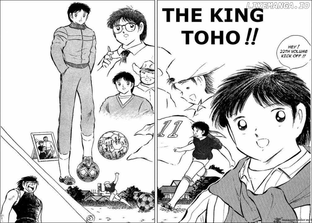 Read Captain Tsubasa En Manga Online
