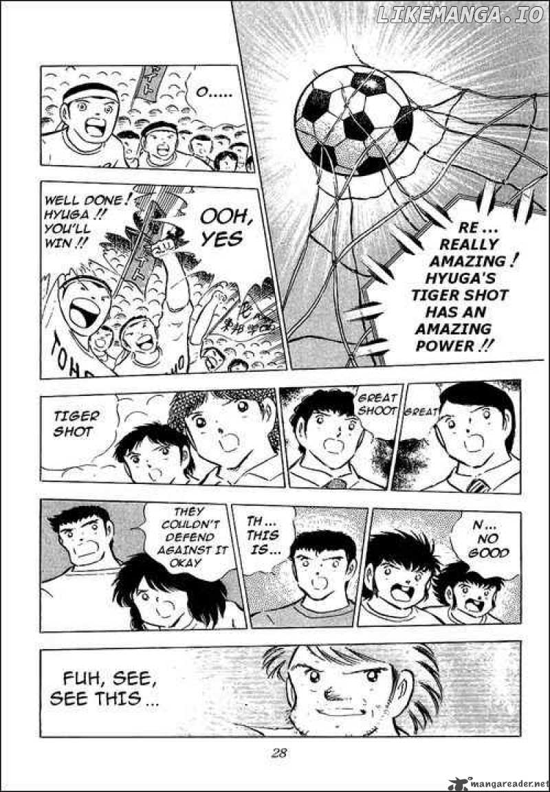 Read Captain Tsubasa En Manga Online