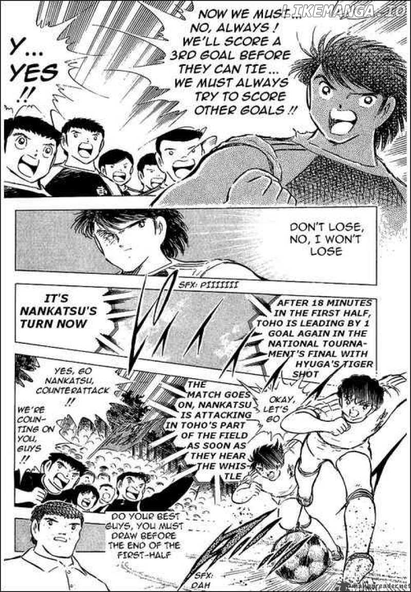 Read Captain Tsubasa En Manga Online