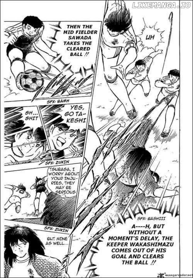Read Captain Tsubasa En Manga Online