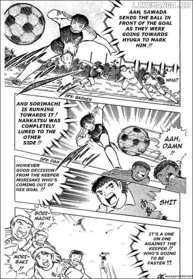 Read Captain Tsubasa En Manga Online