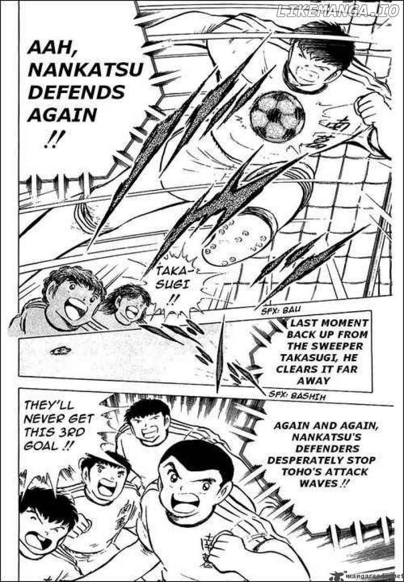 Read Captain Tsubasa En Manga Online