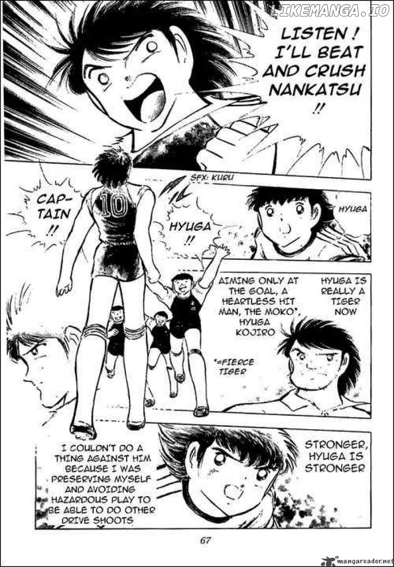 Read Captain Tsubasa En Manga Online