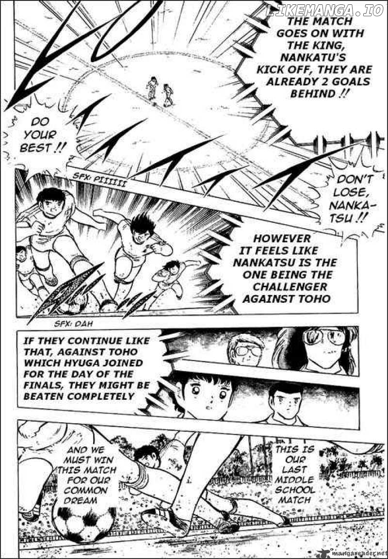 Read Captain Tsubasa En Manga Online