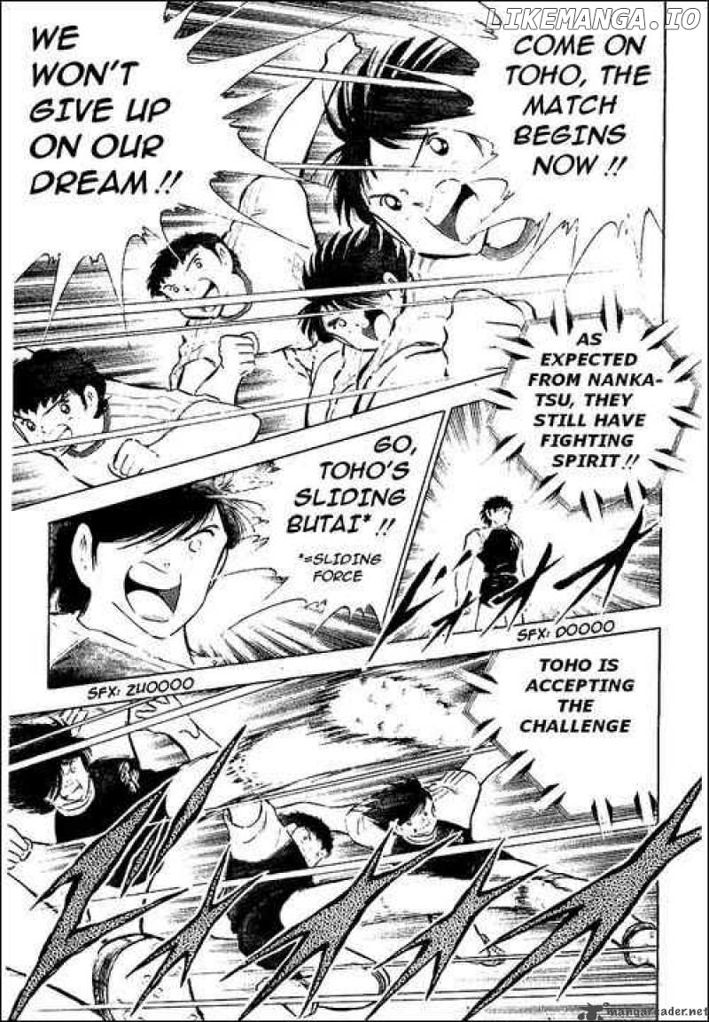 Read Captain Tsubasa En Manga Online