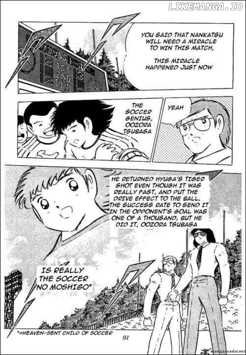Read Captain Tsubasa En Manga Online