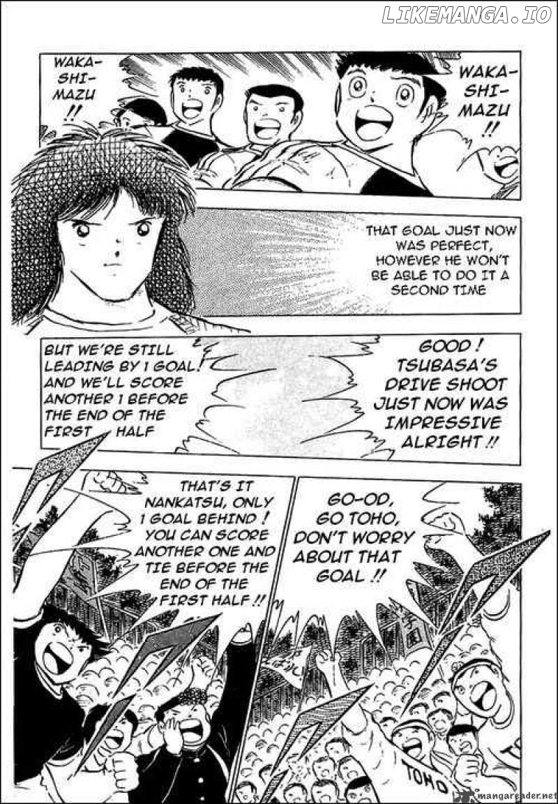 Read Captain Tsubasa En Manga Online